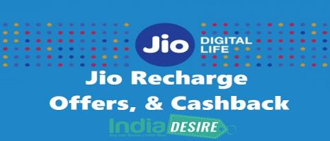 Jio Recharge Offers-Get Cashback/ Rewards Upto Rs 400 On Recharge With Rs 200 Or Above